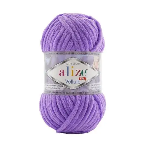 Velluto - 43 fioletowy - ALIZE | Wysoka jakość