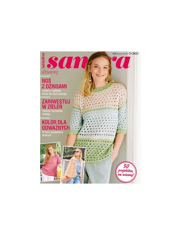 Sandra 2/2023 - Nowy produkt