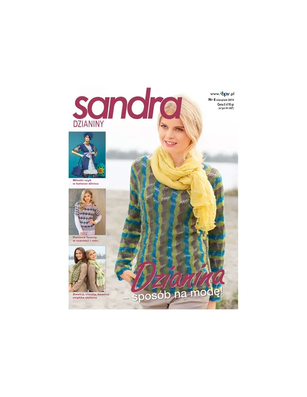 Sandra 8/2014 - Ekspresowa wysyłka